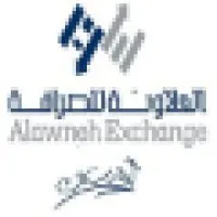 Alawneh Exchange
