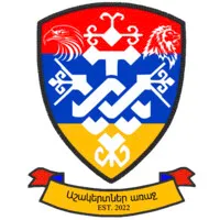 UTS Armenian Students Association