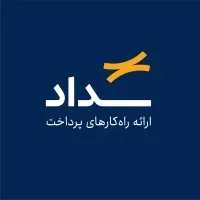 Sadad Electronic Payment/ پرداخت الکترونیک سداد