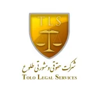 Tolo Legal Services