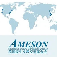 Ameson Education and Cultural Exchange Foundation