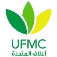 United Feed Manufacturing Company (UFMC)