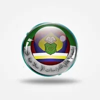 Institut Pengajian Tinggi Islam Perlis