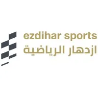 Ezdihar Sports Company.