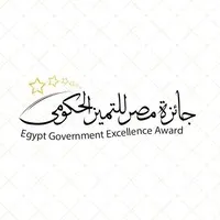 Egypt Government Excellence Award