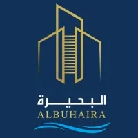 Albuhaira Invest