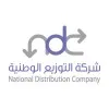 National Distribution Company