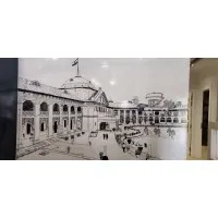 Chambers of Kartikeya Saran