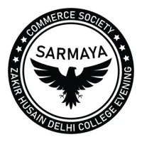 Sarmaya (The Commerce Society)