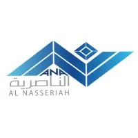 AL-NASSERIAH WORLD FACTORY COMPANY LTD. (ANA)
