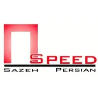 Speed Sazeh Persian
