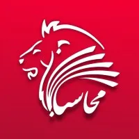 Hesabrayan l حساب رایان