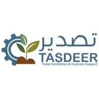 Tasdeer- Improving Trade Facilitation and Customs Support in the OPTs