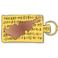 Department of Lands and Surveys, Nicosia, Cyprus