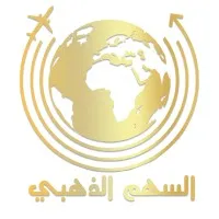 Golden Arrow Portals