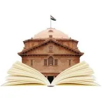High Court of Judicature at Allahabad: Bar
