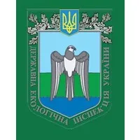 State Ecological Inspection of Ukraine