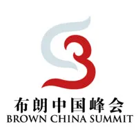 Brown China Summit