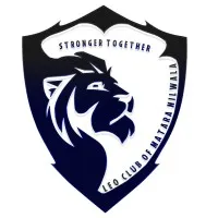 Leo Club of Matara Nilwala