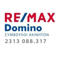 REMAX DOMINO Greece