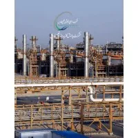 Persian Gulf Bidboland Gas Refining Company