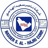 Nasser S. Al Hajri Corp.
