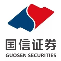 Guosen Securities