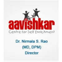 AAVISHKAR CENTRE