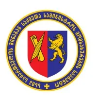 საქართველოს შსს მომსახურების სააგენტო / Service Agency of MIA of Georgia