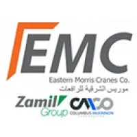 Eastern Morris Cranes Company Limited (EMC)