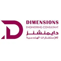 Dimensions Engineering Consultant - Qatar