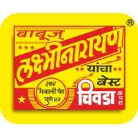 Babus Laxminarayan Best Chiwda