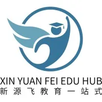Xin Yuan Fei Edu Hub
