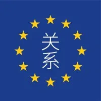 European Guanxi