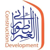 Construction Development Contracting and Trading (CDCT)