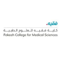Fakeeh College for Medical Sciences