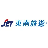 東南旅行社 - South East Travel Service