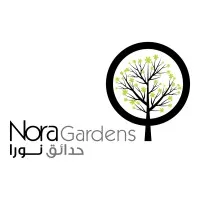 Nora Gardens