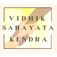 Legal Aid Centre,Miranda House