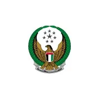 Ministry of Interior UAE