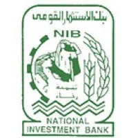 National Investment Bank بنك الاستثمار القومى