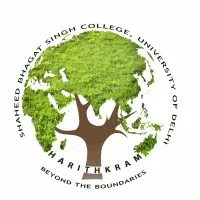 Harithkram (Environment Society, SBSC)