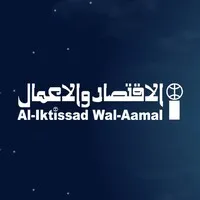 Al-Iktissad Wal-Aamal Group
