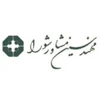 Shora Consulting Engineers