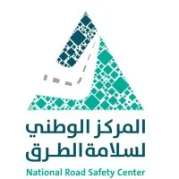 National Road Safety Center | NRSC