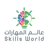 Skills World Education Centre