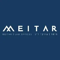 Meitar | Law Offices