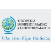 Ministry of Education, General Secretariat of Lifelong Learning