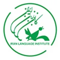 Iran Language Institute