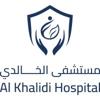 Al Khalidi Hospital and Medical Center- مستشفى و مركز الخالدي الطبي